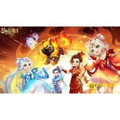 《梦幻西游》召唤兽内丹升级技巧-如何高效打上召唤兽内丹