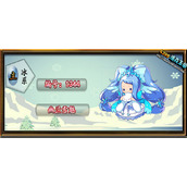 洛克王国幽兰雪魅怎么获得_幽兰雪魅怎么超进化