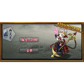 洛克王国古蒂怎么获得_古蒂配招技巧和技能介绍