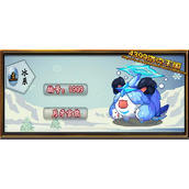 洛克王国月牙雪熊怎么获得_月牙雪熊在哪里抓