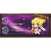 洛克王国菲碧怎么获得_菲碧技能和配招技巧分享