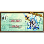 洛克王国冰之璨雪怎么获得_冰之璨雪技能介绍