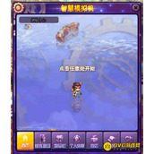 《DNF》每周可获得上千引导石_这些地方提前帮你为史诗之路攒票