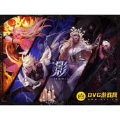 《DNF》暗夜使者三觉时间_暗夜使者三觉什么时候上线的