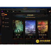 DNF时间引导石怎么获得？这些地方的引导石你都拿了吗