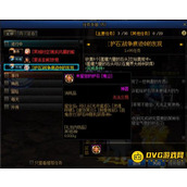 DNF魔界大战副本怎么完成？ 这些途径可以加快进度