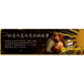 天国拯救2游戏白屏闪退怎么回事 解决办法分享