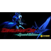 鬼泣4存档放哪-鬼泣4存档使用方法