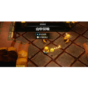 《塞尔达传说智慧的再现》山中异响挑战怎么做_山中异响任务流程图文攻略