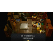 《塞尔达传说智慧的再现》没人见过的泥怪是什么_发现新泥怪偶像泥怪怎样获得