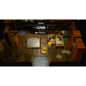 《塞尔达传说智慧的再现》一刀两断挑战怎么做_一刀两断机关怎样制作