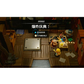 《塞尔达传说智慧的再现》高空烟火需要变出什么_爆炸庆典挑战高空烟火是什么