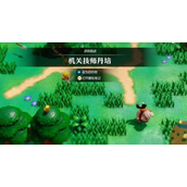 《塞尔达传说智慧的再现》机关技师丹培挑战怎么做_机关技师丹培流程图文攻略