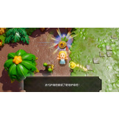 《塞尔达传说智慧的再现》古代护身符怎样变成奇特护身符_奇特护身符怎样获得