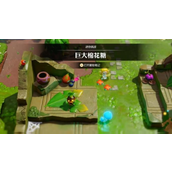 《塞尔达传说智慧的再现》巨大棉花糖挑战怎么做_巨大棉花糖任务流程图文攻略