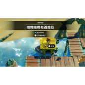 《塞尔达传说智慧的再现》劈里啪啦和遇难船挑战怎么做_劈里啪啦和遇难船图文攻略