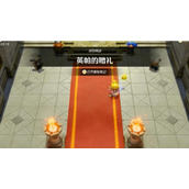 《塞尔达传说智慧的再现》英帕的赠礼挑战怎么做_英帕的赠礼图文攻略