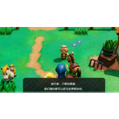 《塞尔达传说智慧的再现》怎样骑马_怎样获得马骑马