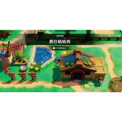 《塞尔达传说智慧的再现》抓住咕咕鸡挑战怎么做_抓住咕咕鸡咕咕鸡在哪里