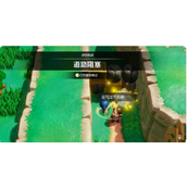 《塞尔达传说智慧的再现》道路阻塞挑战怎么做_道路阻塞怎样搬开石头