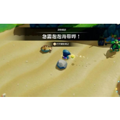 《塞尔达传说智慧的再现》急需泡泡海带哔挑战怎么做_泡泡海带怎样获得