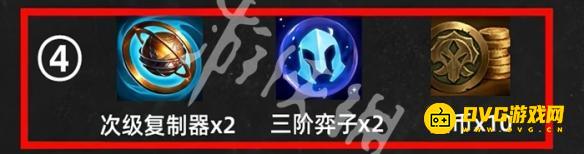 diablofans游戏攻略