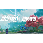 王者吃鸡玩法怎么玩