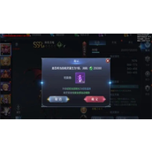 全民奇迹2怎么获得魔晶