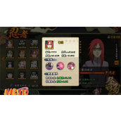 火影忍者手游香菱如何获得