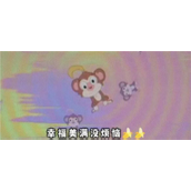 崩坏星穹铁道睡蕉之歌歌词是什么 崩坏星穹铁道睡蕉之歌歌词分享介绍