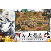 原始征途13个官方礼包码 原始征途13个官方礼包码一览