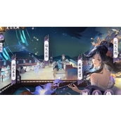 阴阳师sp烟烟罗爬塔活动怎么玩-阴阳师sp烟烟罗爬塔活动玩法分享