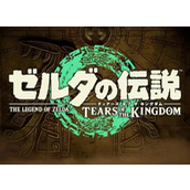 《塞尔达传说王国之泪》耐热套装怎么获得?《塞尔达传说王国之泪》耐热套装获得方法