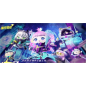 蛋仔派对打棒球动作怎么弄 蛋仔派对打棒球动作攻略大全