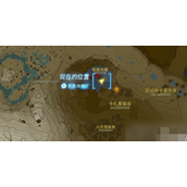 《塞尔达传说王国之泪》鬼神帽子怎么获得?鬼神帽子的获得方法介绍