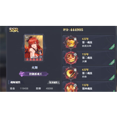 斗罗大陆魂师对决千仞雪队阵容怎么玩-斗罗大陆魂师对决千仞雪队阵容搭配