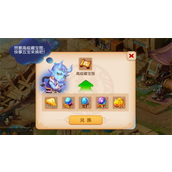 梦幻西游藏宝图怎么挖