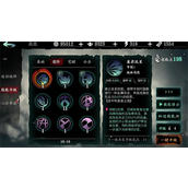 影之刃3暗魂技能如何搭配