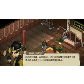 大侠立志传心思通明特征怎么获取-大侠立志传心思通明特征获取一览