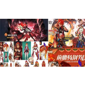 原神纳塔新角色怎么样