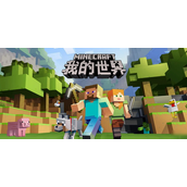 我的世界追溯指针怎么合成？