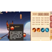 梦幻西游手游69级强力宝宝推荐什么-梦幻西游手游69级强力宝宝推荐