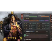 三国志战略版三仙盾怎么搭配 三国志战略版三仙盾解决分享