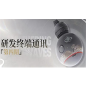 鸣潮相里要免费送是真的吗-鸣潮相里要免费送一览