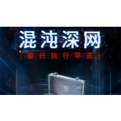 恋与深空混沌深网怎么玩？恋与深空混沌深网玩法分享