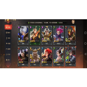 少年三国志魏国曹仁阵容怎么玩 少年三国志魏国曹仁阵容一览