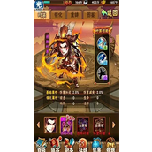 少年三国志时装哪里买-少年三国志时装一览