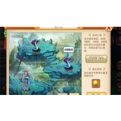 花千骨手游宠物内丹玩法是什么