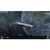 无尽的拉格朗日神星有什么用