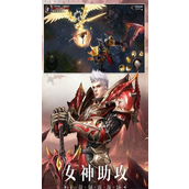 神火大陆真实礼包码是多少-神火大陆真实礼包码合集